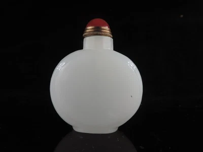 Exquisita botella de tabaco china hecha a mano de vidrio de Pekín Foto 1 de 4