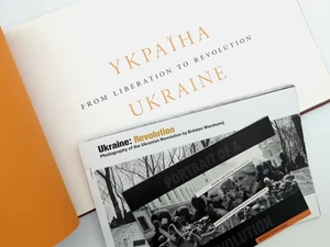 Ukraine from Liberation to Revolution, Bohdan Warchomij Photography Book Orange - Imagen 1 de 6
