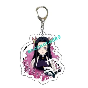 Demon Slayer Kochou Kanae Schlüsselanhänger 1 Stück Anime Sammlung Geschenk - Bild 1 von 1