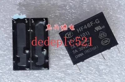 10 PCS NEW HF HF46F-G 12-H1 power electromagnetic relay - Image 1 of 3