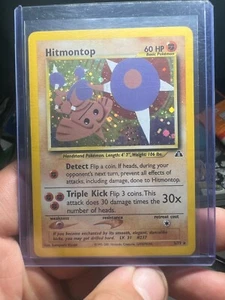 Hitmontop | Neo Discovery | 3/75 | Rare Holo | 2001 | WOTC | MINT - Picture 1 of 4