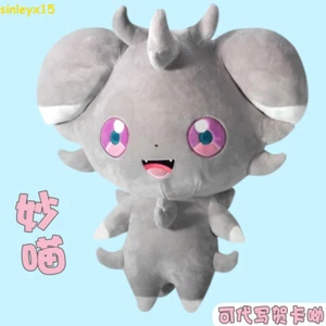 Almohada de muñeca de peluche de anime Espurr 14 pulgadas/35 cm juguete de peluche suave lindos regalos de dibujos animados  - Imagen 1 de 5