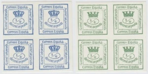 F-EX3342 SPAIN ESPAÑA FACSIMILES FORGERY. 4/ CUARTOS LOT. - Picture 1 of 1