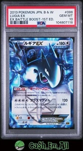 PSA 10 Lugia EX 1ª Ed. 086/093 Pokemon EX Battle Boost 2013 japonés - Imagen 1 de 3
