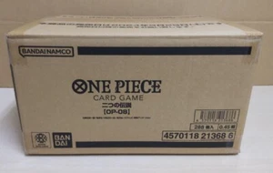 Bandai One Piece TCG Two Legends OP-08 CASE booster box Japanese - Picture 1 of 16