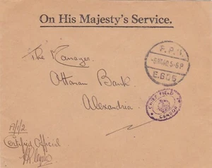 Egypt 1940 WWII Censored Cover sent to Alexandria w FPU CD - Picture 1 of 2