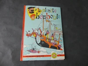 LEBERT TONTON EUSEBE LA PLANÈTE BOUBOULE EO  - Picture 1 of 6