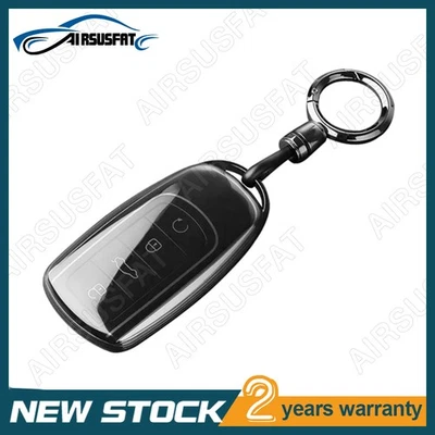 1X Remote Key Cover Fob Case For Chery Omoda C5 Jaecoo J7 J8 J9 Tiggo Protector - Image 1 of 4