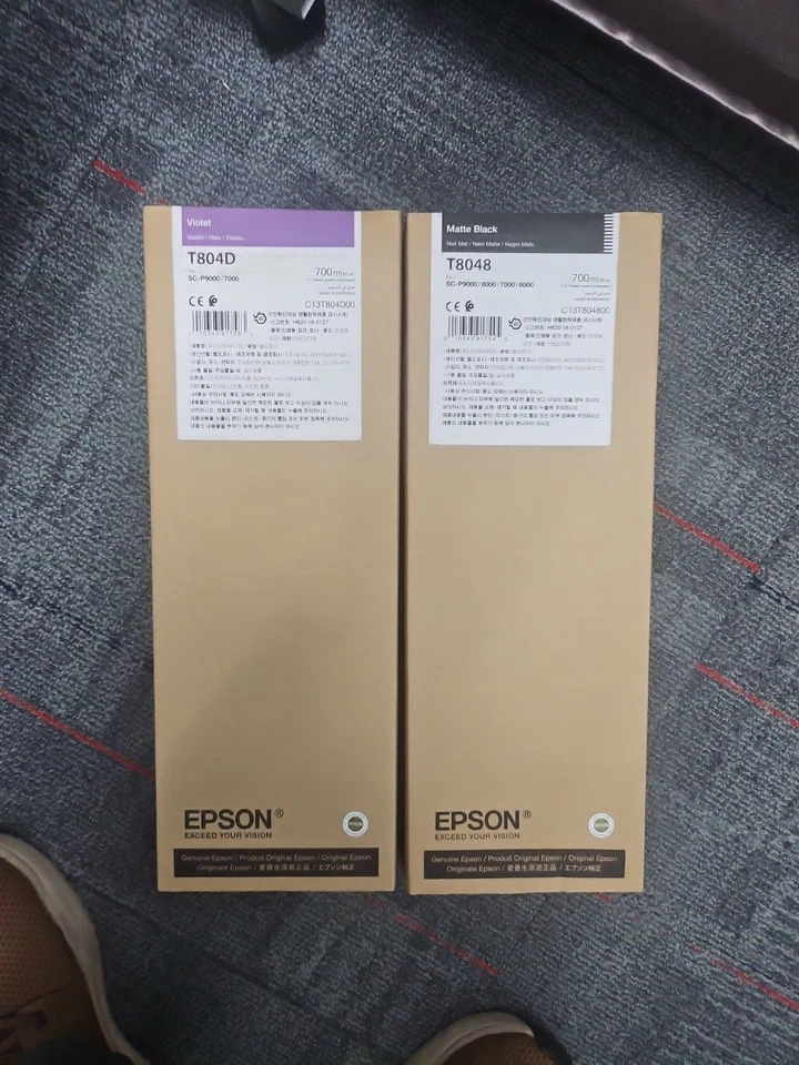Epson Inks T804D Violet and T8048 Matte Black - Image 1 of 1