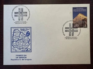 URUGUAY FDC COVER 1998 YEAR HOSPITAL MEDICAL ASSISTANCE HEALTH MEDICINE STAMPS - Picture 1 of 1