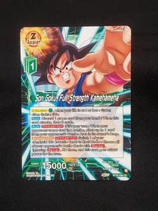 DBSCG BT20-056 UC Son Goku, Full-Strength Kamehameha - Picture 1 of 2