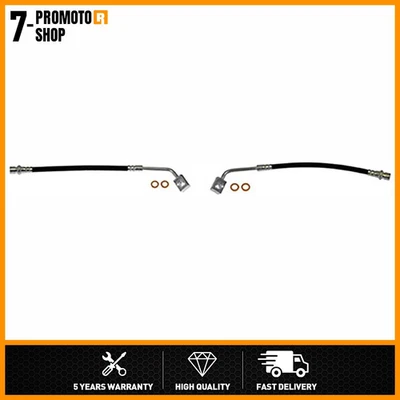 Rear Kit Hydraulic Brake Hose 2x For 2011-2013 Dodge Durango 5.7L - Image 1 of 4