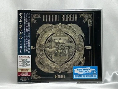Japan CD Dimmu Borgir Eonian w/ Bonus Tracks - Image 1 of 3