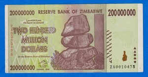 ZIMBABWE 200 MILLION 200,000,000 2008 P-81 CIRCULATED REPLACEMENT NOTE ZA0010475 - Picture 1 of 4