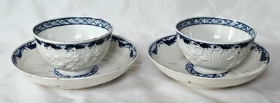 ANTIQUE PAIR OF BLUE & WHITE TEA BOWLS AND SAUCER BOWLS,  CIRCA 18TH CENTURY - image 1 of 4