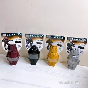 Mega Bloks Construx Halo Stealth ODST Platinum Drop Pod 4 Pcs lot *New Sealed*