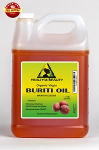 BURITI EXOTIC FRUIT OIL UNREFINED ORGANIC COLD PRESSED 7 LB - Picture 1 of 12