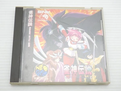 Janshin Densetsu (Legend of Mahjong God) NEO GEO CD JP GIOCO. 9000024311794 - Immagine 1 di 4