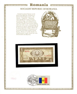 Romania 1966 P-91 1 Leu UNC w/ UN FDI FLAG STAMP Serie B.0038 119040 - Image 1 of 2