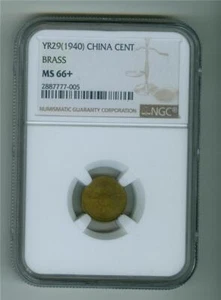 CHINA YR29 (1940) 1 CENT BRASS NGC MS-66+ GEM BU - Picture 1 of 2