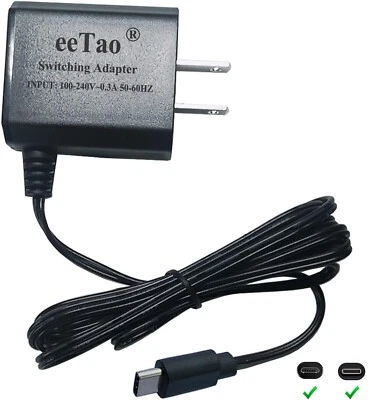 EETAO AC Adapter Charger For Cubii JR1+F4A2 Under Desk Elliptical Exercise Machine