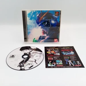Mobile Suit Gundam Chars Counterattack PS1 PlayStation 1 Japanese CIB Complete - Picture 1 of 7