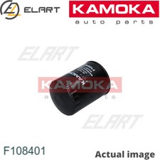OIL FILTER FOR KIA HYUNDAI SPORTAGE JE KM D4EA F CARENS II MPV FJ D4EA KAMOKA