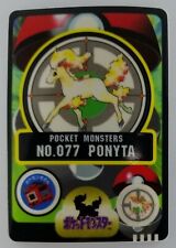 Sealdass Japanese Pokemon Carddass Ponyta NO.077 Free Shipping TCG Fire