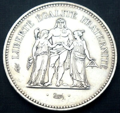 法国 50 FRANCS 1977 Hercules 银 0.900,30 克大号银币 — 第 1/4 张图片