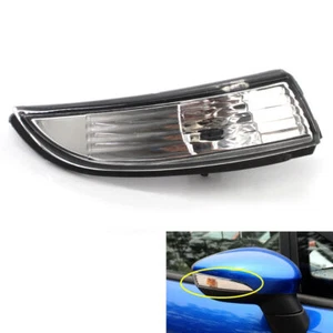 Turn Signal Light Wing Mirror Indicator Shell No Bulb Right RH for Fiesta 09-15 - Picture 1 of 7