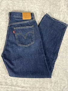 Pantalones de mezclilla Levi's Premium Dad para mujer 30x30 azul holgados pierna ancha lavado oscuro grande E - Imagen 1 de 16
