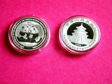 2009 China Panda 1 Oz Pure Silver 30th Anniversary Modern Coins