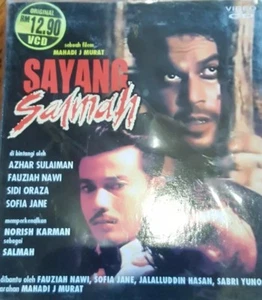 Sayang Salmah VCD Factory sealed - Picture 1 of 3