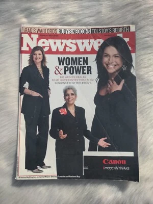 Newsweek Magazine - Oct. 15, 2007 Women & Power: How Women Lead Iraq's Warlords - Image 1 of 4