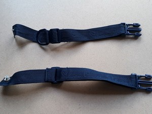 silver cross replacement straps