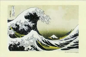 HOKUSAI: GREAT WAVE OF KANAGAW - ART POSTER / PRINT - Picture 1 of 1