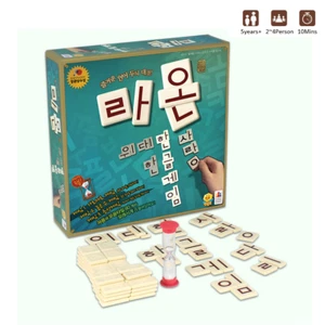 Juego de Scrabble Coreano Consonante Vocal Combinación Juego Alfabeto Coreano NUEVO - Imagen 1 de 6
