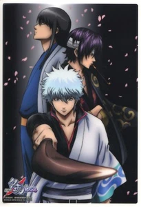 medium pencil board Shitajiki Gintama anime Sakata Gintoki Takasugi Shinsuke - Picture 1 of 1