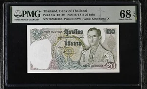 Thailand 20 Baht ND 1971-1981 P 84 a Sign 52 Superb Gem UNC PMG 68 EPQ - Picture 1 of 3