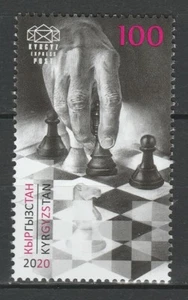 Kyrgyzstan 2020 Chess MNH stamp - Picture 1 of 1
