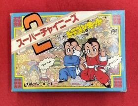 Culture Brane Famicom Soft Super Chinese 2 Dragon Kid Used