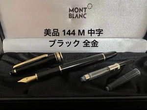 Montblanc Meisterstück 144 penna stilografica bordo oro nero pennino 14 carati M anni 80 eccellente - Foto 1 di 24