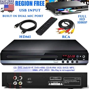 HD DVD CD PLAYER FULL HD 1080 REGION FREE HDMI INPUT DUAL MIC USB PLAYBACK RCA - Picture 1 of 11