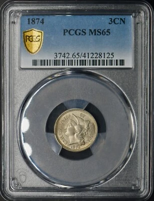 1874 3C Three Cent Nickel - PCGS MS65 - Gold Shield Label - ✪COINGIANTS✪ - Image 1 of 2
