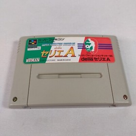 Japanese Super Formation Soccer 95 della Serie A Super Famicom Japan Import SFC