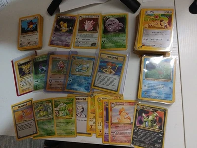 Pokémon TCG Mixed Vintage WOTC HP-DMG Lot Some 1st, Holos, Rares, Shadowless - Image 1 of 4
