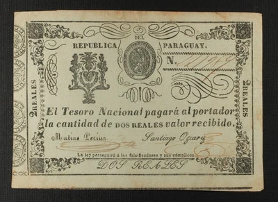 Paraguay 2 Reales 1870s – P-19 – Early Issue Banknote – Collectible - Image 1 of 2