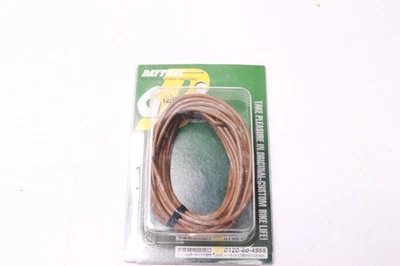 Cableado de color Shindy marrón 16-680 Foto 1 de 2