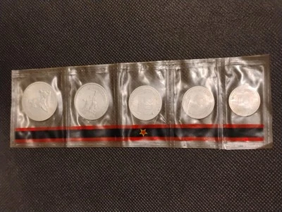 1969 ALBANIA - OFFICIAL MINT SET (5) - QINDARKA & LEK - LIBERATION - SEALED - Image 1 of 4