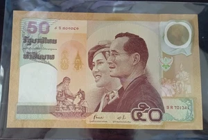 Billete Tailandia 50 Baht 50ª Boda y Coronación P#105 #701341 - Imagen 1 de 4